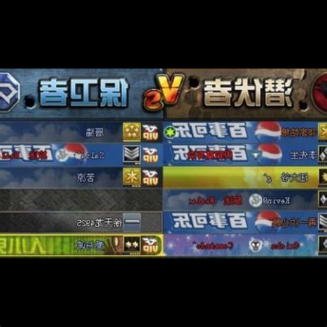 運氣好的遊戲名稱|【運氣好的遊戲名字】超強運氣！213個玩遊戲就能提升好運的驚。